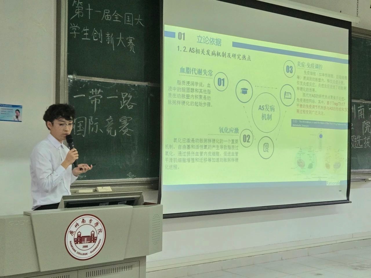 williamhill英国官网