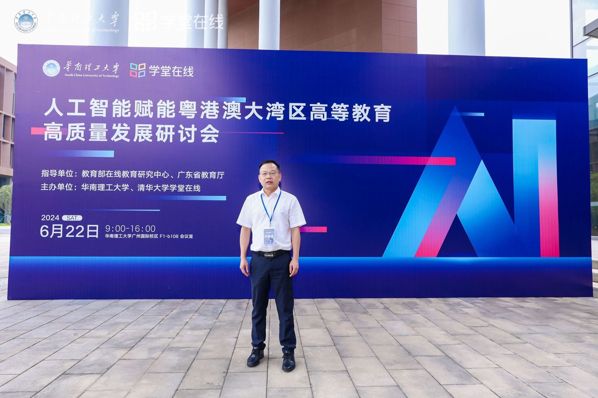 williamhill英国官网